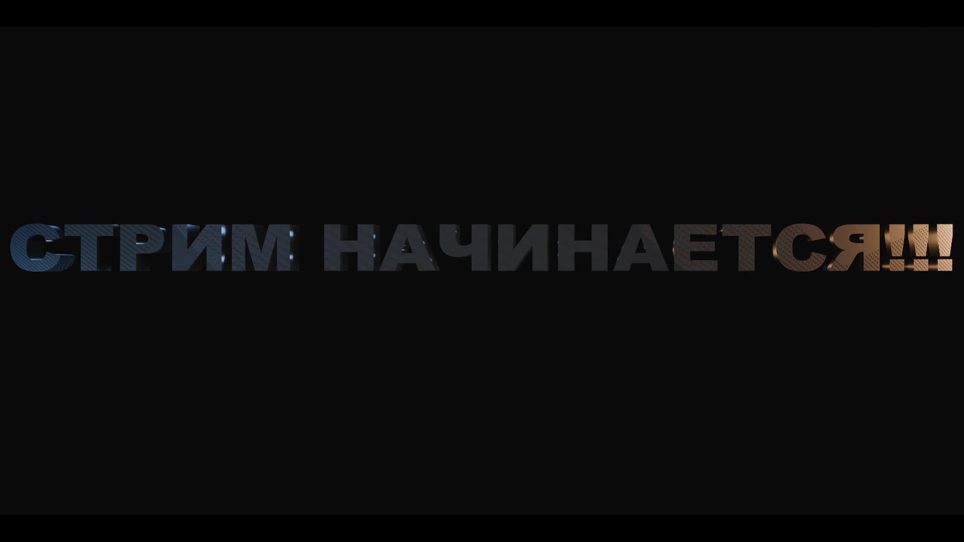 Как не нужно делать в "Мир танков"