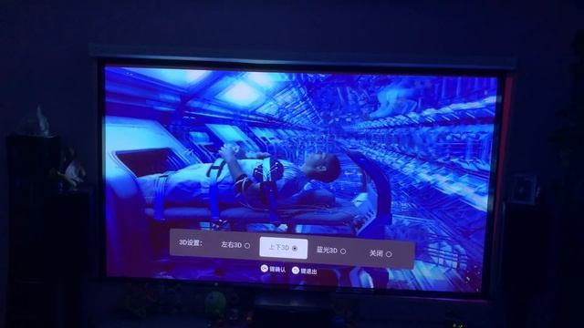 Шум проектора Dangbei X5 ULTRA