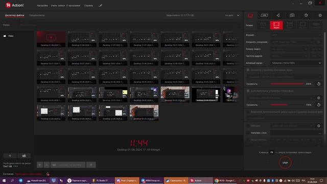 Программа "СЛИВЫ ТУОМЫ"! (P.s. бабушка @Tyoma_TV_Official_closed)