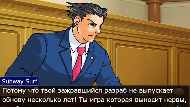 Ace attorney, но персонажи стали мобильными играми!