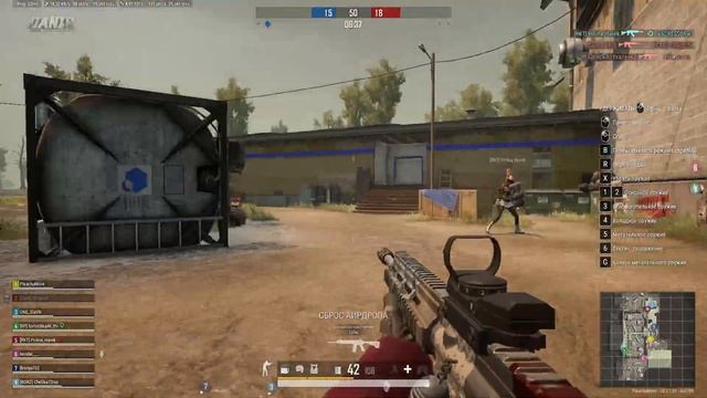 СТОИТ ЛИ ИГРАТЬ В PUBG в 2024?
