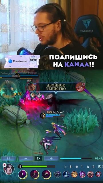 ПАКЕТ ДАЕТ ИМПАКТ В МОМЕНТЕ?