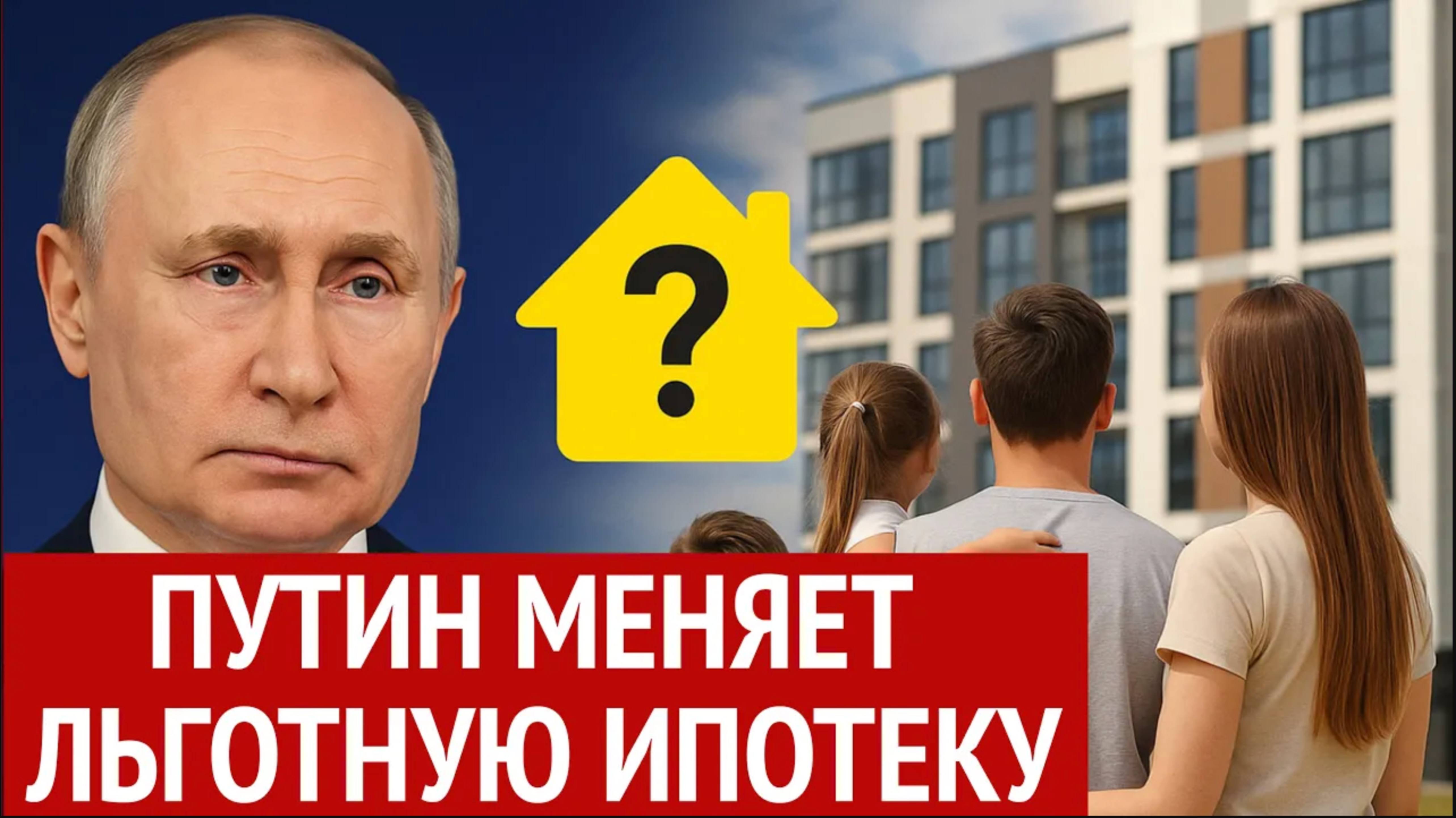 Банк замораживает вклад, ЦБ душит ипотеку, застройщики паникуют: анализ рынка