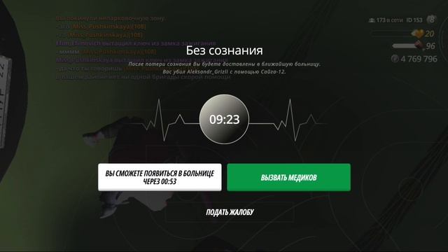 Screen_Recording_20250526_044437