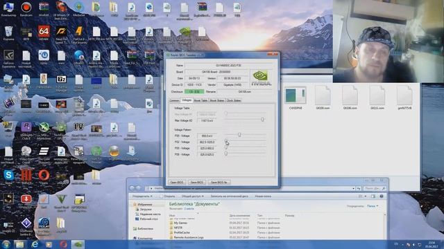 Dimson Host - Разгон и прошивка видеокарты GTX 660 / Прибавка FPS