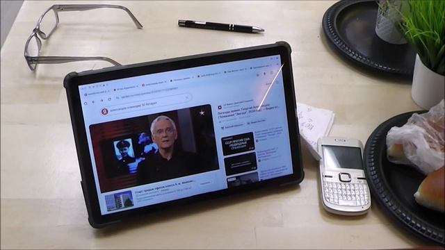 Встреча с дочерью м-ра Александер