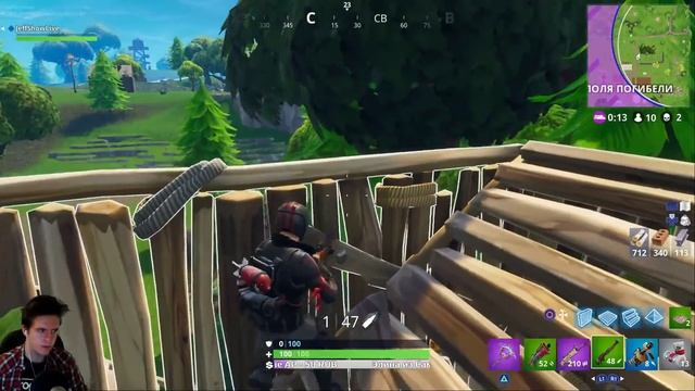 Первая победа в Fortnite на стриме с PS4