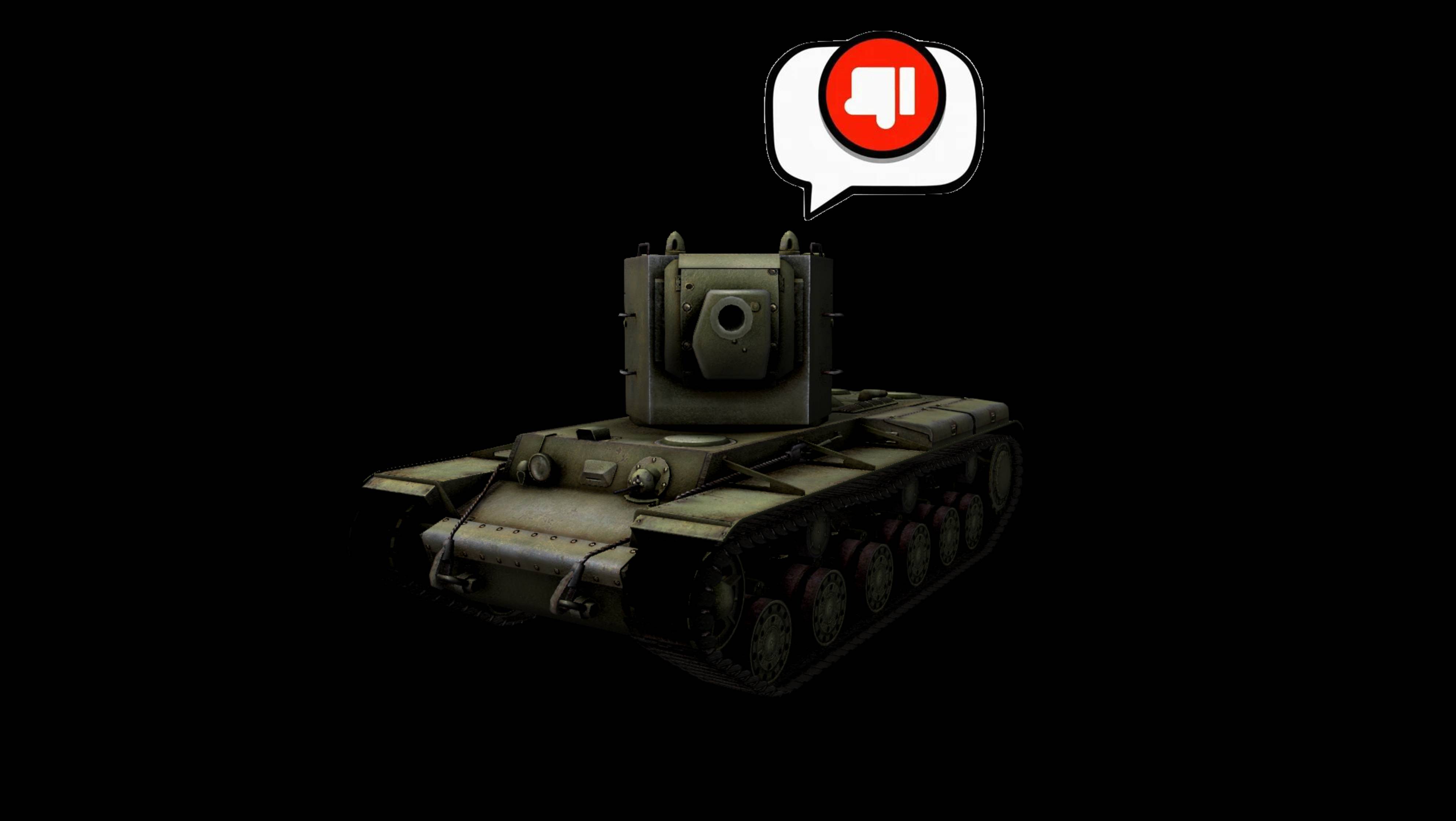 играю в танки 1 день