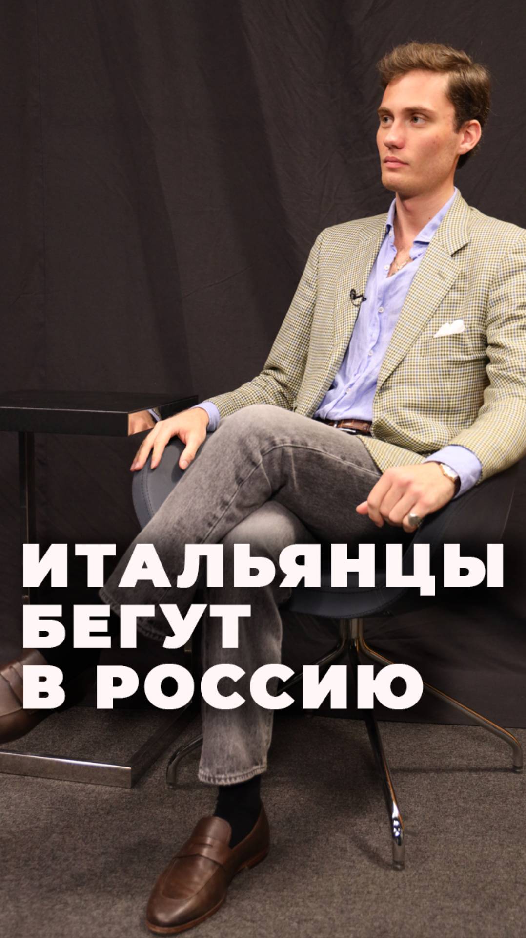 Итальянский политик принял православие и считает Россию Ноевым ковчегом.