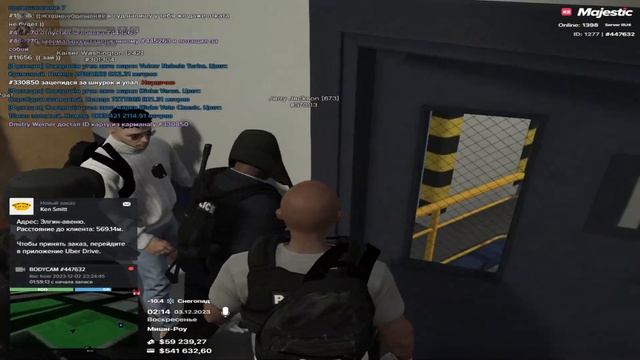 РАЗВЯЗАЛИСЬ ШНУРКИ ПЕРЕД ПРОКУРОРОМ MAJESTIC RP #4