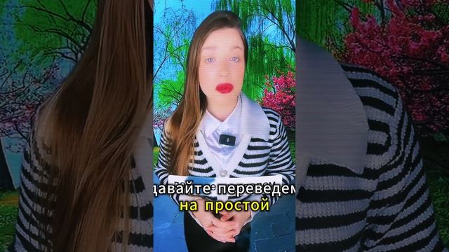 Ксения Буглак (648)