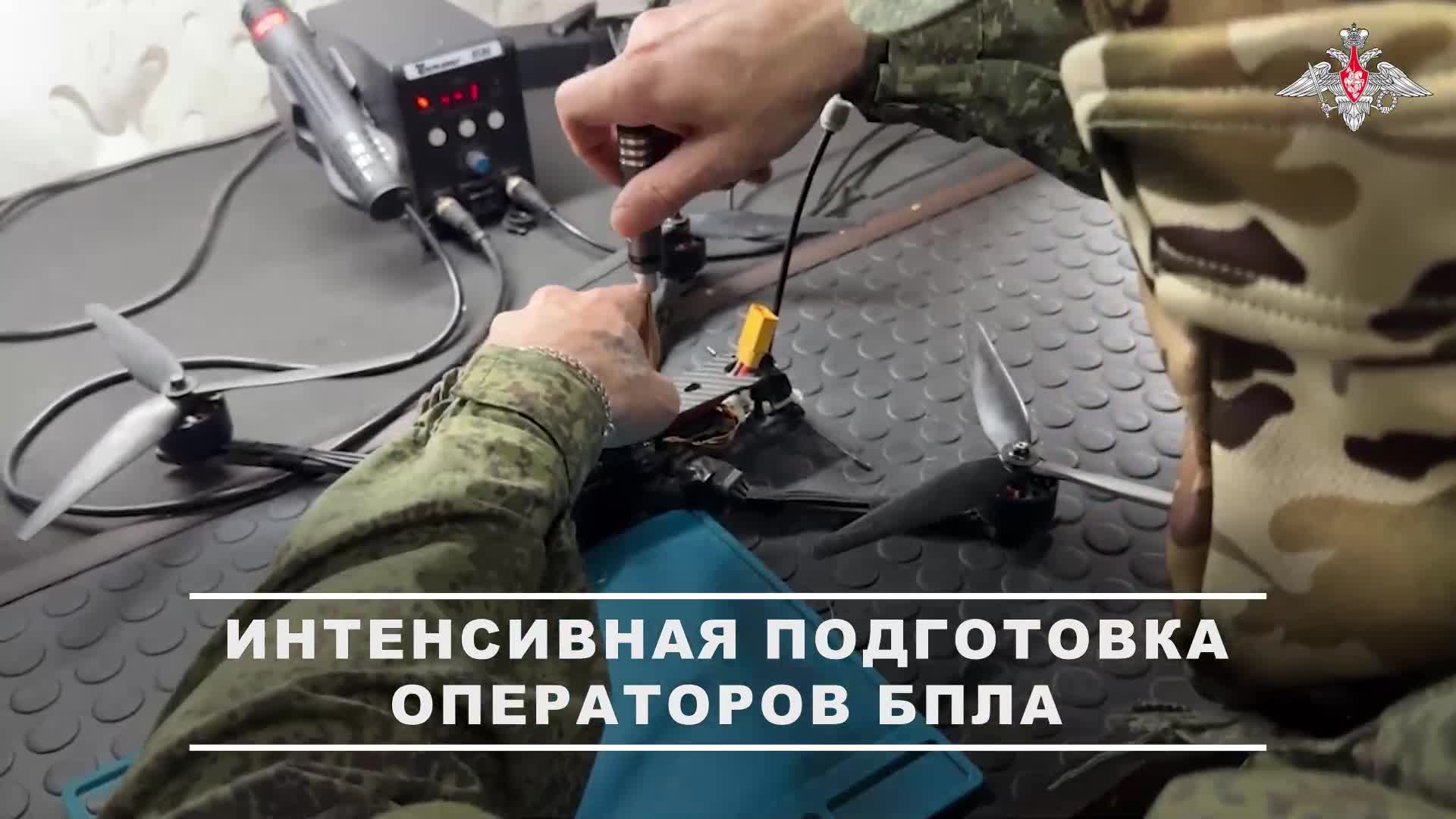 🎮 В учебном центре БпЛА группировки войск «Южная» прошли подготовку более 120 операторов FPV-дро...