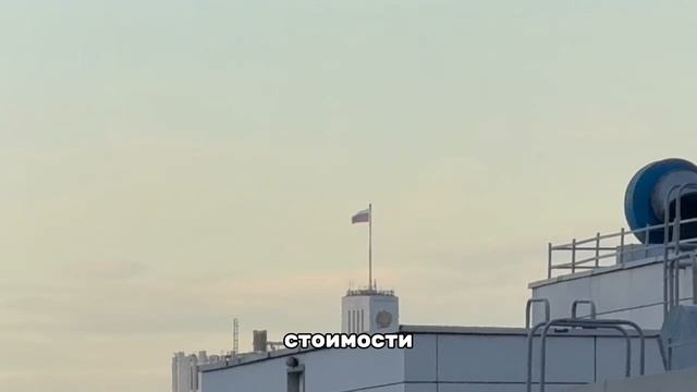 CAPITAL TOWERS застройщики и владельцы
