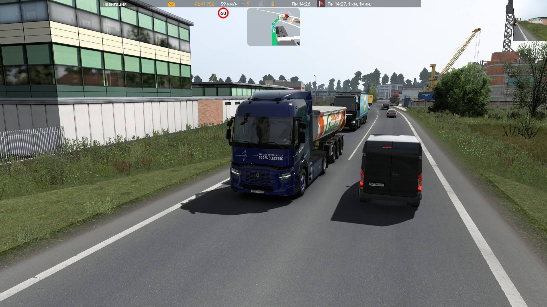 🔥Euro Truck Simulator 2🔥Новый профиль Большая сборка карт(18+)