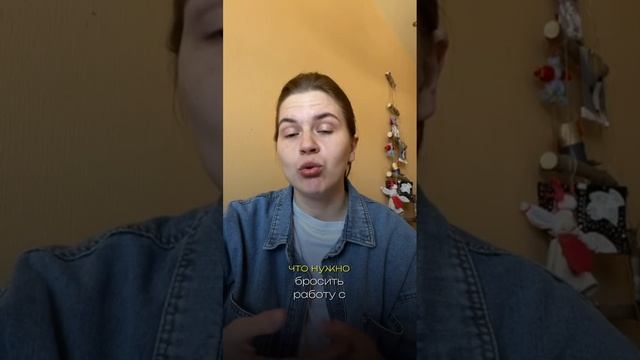 пищевая избирательность