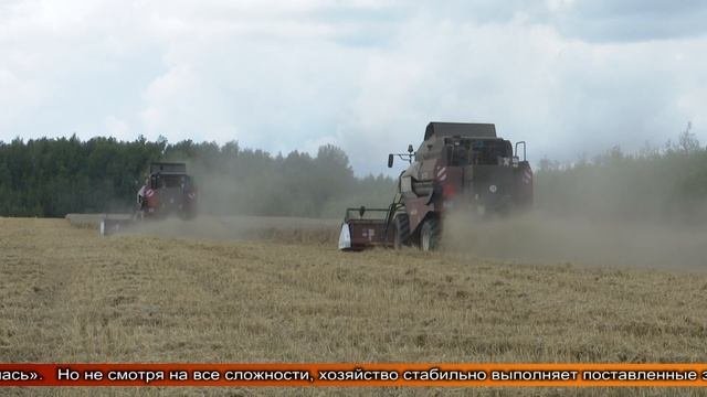 Биектау ТВ Выпуск от 09 08 2024