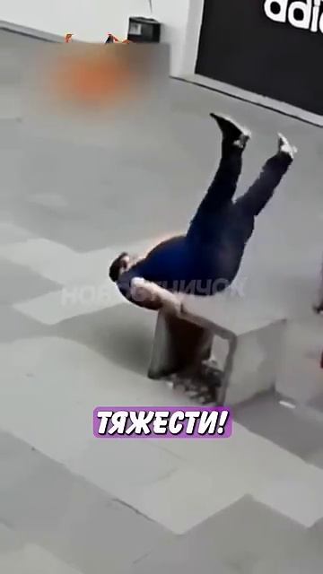 Новостничок (711)