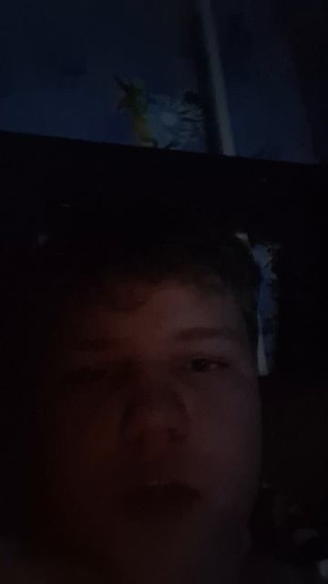 объявление