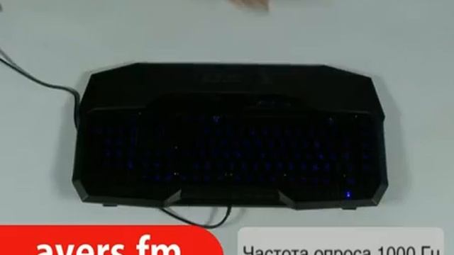 Клавиатура Roccat Isku
