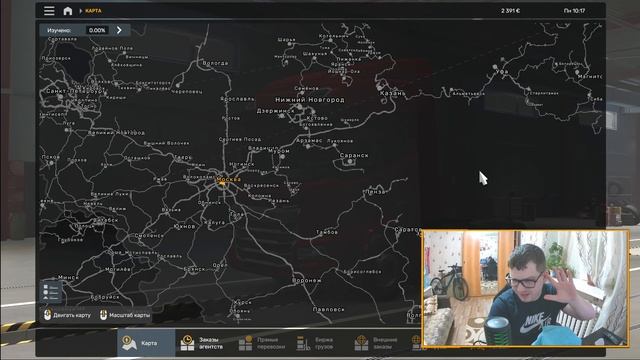 СБОРКА КАРТ / 14 КАРТ / Segezha RusMap Severodvinsk (Road to Arkhangelsk) / КОНН?
