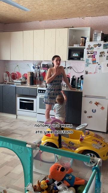 На чьей стороне вы?