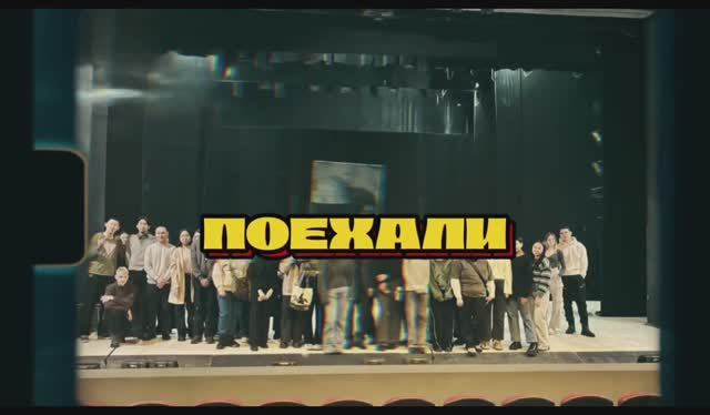 🎊Яркие воспоминания об учебе в колледже БГУ выпускников по специальности "Туризм"