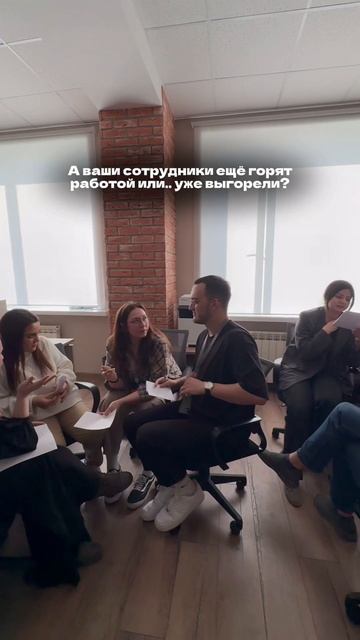 Пространство, в котором работают мечты.