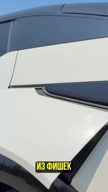 Zeekr X #zeekr #zeekrx #автоизкитая