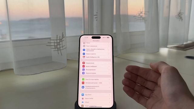 ТОП Фишек iPhone , на каждый день! 📲