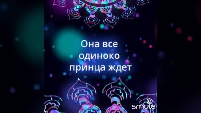26-05-2025