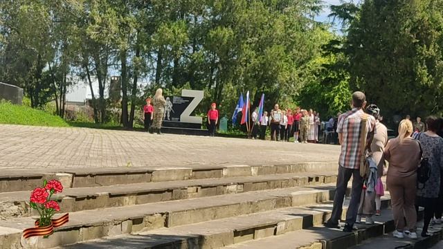 23.05.2025г. Открытие памятника погибшим солдатам СВО 🌷🌷