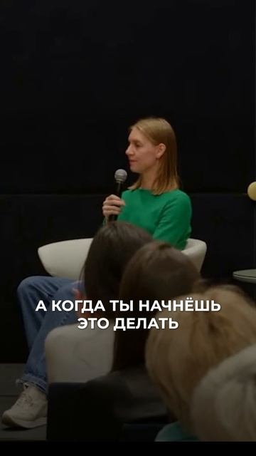 ТЫ НЕ СМОЖЕШЬ УВЕЛИЧИТЬ ДОХОД, ПОКА НЕ СОВЕРШИШЬ ЭТИ ДЕЙСТВИЯ