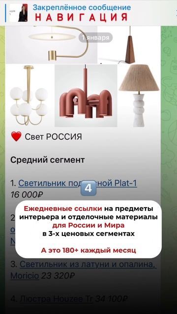 Клуб Wow, Holly! 🤩