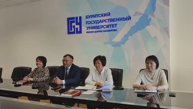 ⚡Онлайн-встреча Консорциума вузов «Буддийское образование» КалмГУ, ТувГУ и БГУ.