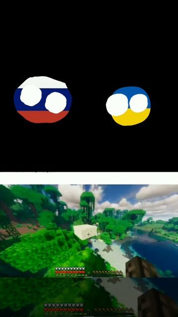 Как всё началось (1 часть)