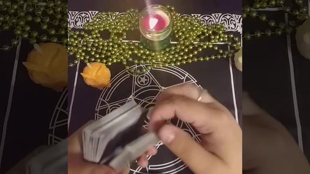 СОСТОЯНИЕ ВАШЕЙ ЗАЩИТЫ