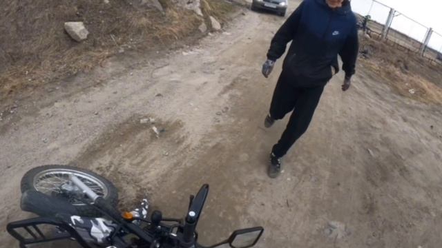 Первое падение