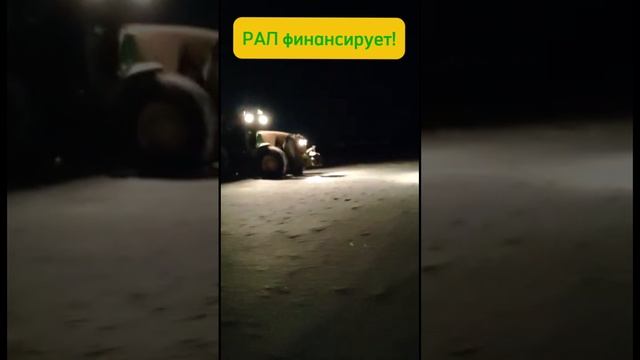 John Deere с Condor сеют под зиму! РАЛ финансирует! #рал #лизинг #ралфинансирует