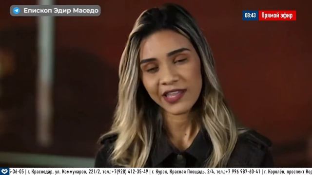 "КТО ЖАЖДЕТ, ИДИ КО МНЕ И ПЕЙ" - РУКА ПОМОЩИ В 8:30 | 31.07.2024