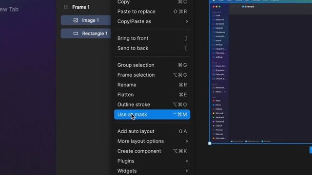 Как затемнить панель управления в MacOS. Делаем костыль ?