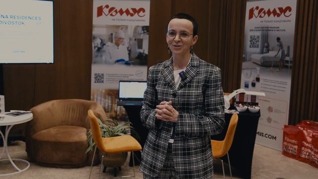 Ольга Лагутина — О Форуме отельеров (день 2)
