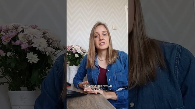 Какой у тебя метаболизм? 🔥❄️⚖️