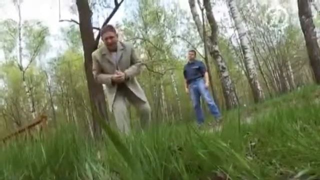 Новый Способ Самообороны