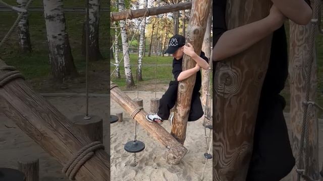 испытание