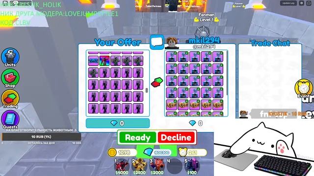SANDBOX TTD РУССКИЙ СТРИМ,РАЗДАЧА,РУЛЕТКА,КОД