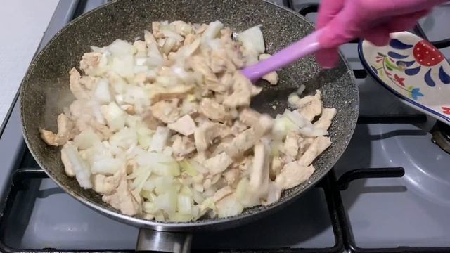 Фрикасе Оной Бат Жасала Турчу Рецепт