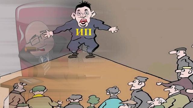 День российского предпринимателя