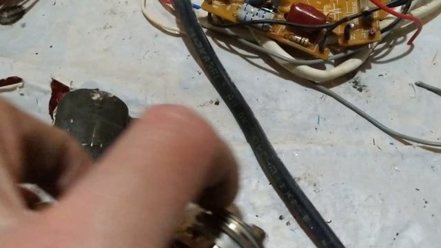 провода латунь за несколько дней подряд