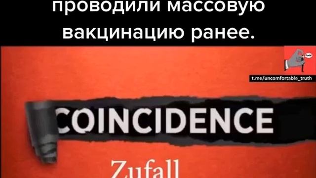 Марсельская чума: 1720—1722 год
Пандемия холеры: 1816—1824 год
Испанский грипп: 1918-1920 год