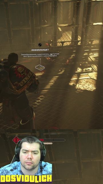 Старший техножрец ★ Warhammer 40000 Space Marine 2 #warhammer40000 #spacemarine2
